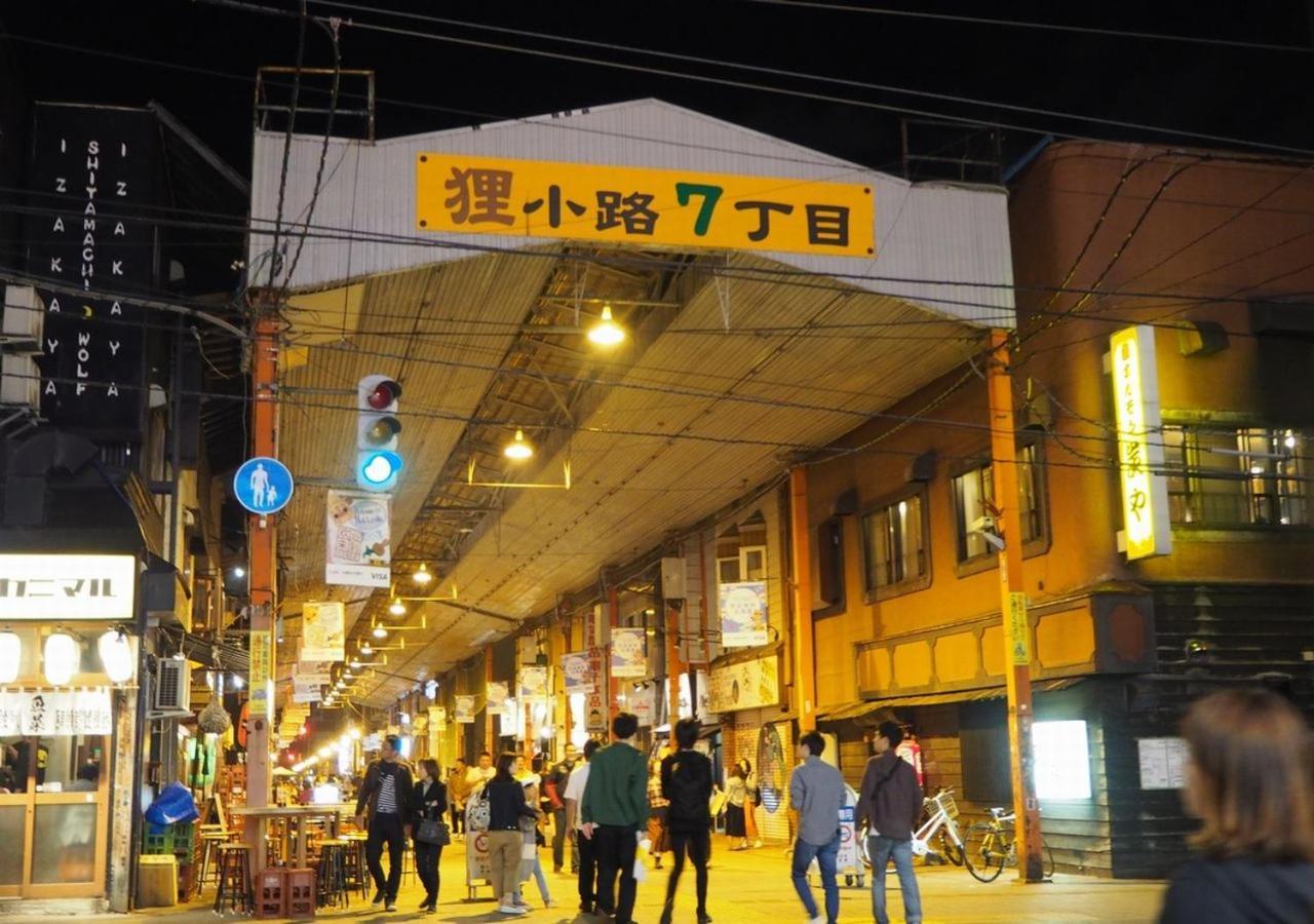 Tokyu Stay Саппоро Экстерьер фото
